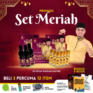 SET MERIAH